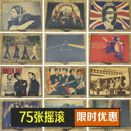 购买假南非身份证