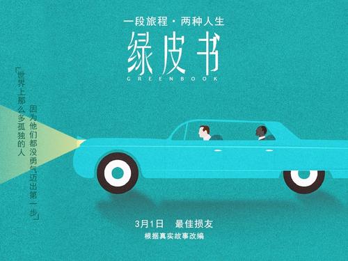 定制高仿浙商银行支票