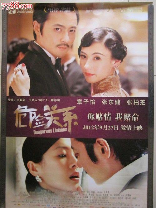 德瑞索大学文凭